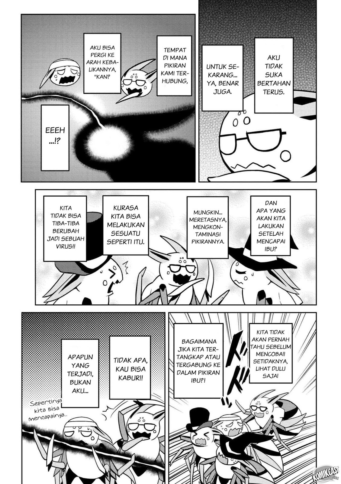 Kumo desu ga, Nani Ka?